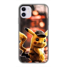 Чохол з Пікачу на iPhone 11 (Милий Пікачу)
