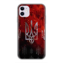 Украинские Чехлы для iPhone 11 с картинкой УПА (AlphaPrint) (ГЕРБ УПА)