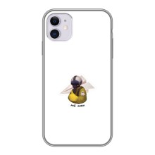 Захисні чохли (Призрак Киева) для iPhone 11 (AlphaPrint) (Мій Краш)