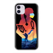 ЗСУ Чехлы (TPU) для iPhone 11 (ЗСУ Врач)