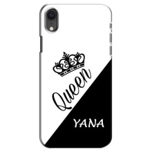 Чехлы для iPhone Xr - Женские имена (YANA)