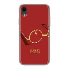 Чохли з Гаррі Поттером для iPhone Xr (AlphaPrint)