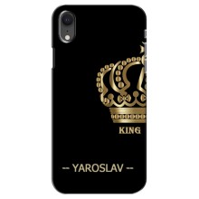 Чехлы с мужскими именами для iPhone Xr – YAROSLAV