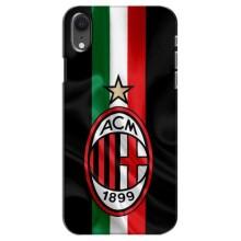 Чехлы с ТОП Футбольными клубами на iPhone Xr – ФК Милан