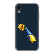 Чехол для Патриота Украины iPhone Xr - (AlphaPrint) (Коктейль молотова)