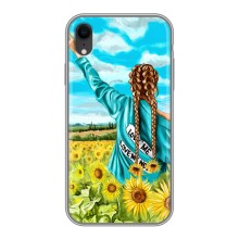 Чехол для Патриота Украины iPhone Xr - (AlphaPrint) (Украиночка)