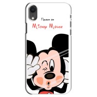 Чехлы для телефонов iPhone Xr - Дисней – Mickey Mouse