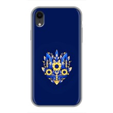 Чехол с картинкой (Патриотический ГЕРБ) на iPhone Xr – герб