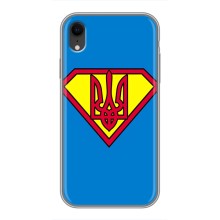 Чехол с картинкой (Патриотический ГЕРБ) на iPhone Xr – Super - Герб