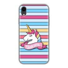 Чехол для Айфон Хр - (Единорожки - Новинки) (AlphaPrint) – Unicorn