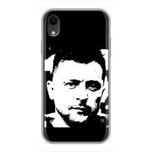 Чехол для iPhone Xr (AlphaPrint - с принтом Зеленского) – Зеленский АРТ