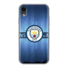 Силиконовые Чехлы принт Футбол на iPhone Xr (ManCity)