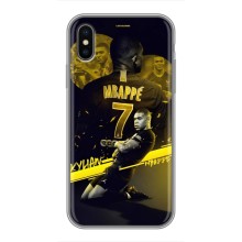 Чехлы Килиан Мбаппе для iPhone Xs Max (Mbappe)