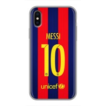 Чехлы Месси для iPhone Xs Max (AlphaPrint) (Messi Barca 10)