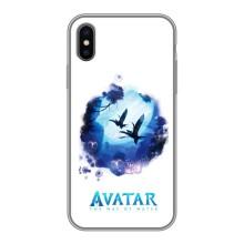 Чехлы с фильма АВАТАР для iPhone Xs Max (AlphaPrint)
