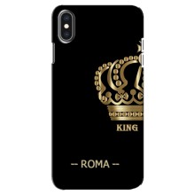 Чохли з чоловічими іменами для iPhone Xs Max (ROMA)