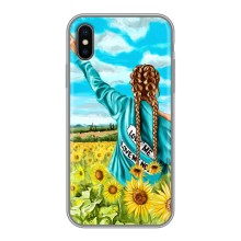 Чехол для Патриота Украины iPhone Xs Max - (AlphaPrint) (Украиночка)