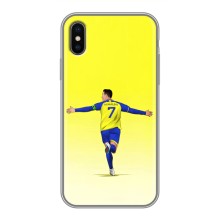 Чехол Криштиану Роналду для iPhone Xs Max – Криштиану Аль Наср