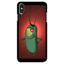 Чехол с картинкой "Одноглазый Планктон" на iPhone Xs Max (Стильный Планктон)