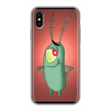 Чохол з картинкою "Одноокий Планктон" на iPhone Xs Max (Стильний Планктон)