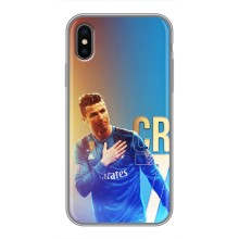 Чохол Кріштіану Роналду для iPhone Xs Max (AlphaPrint) (CR7 Real)