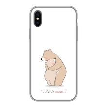 Чехлы на день мамы для Айфон Xs Max – Для мам