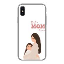Чехлы для мамы на iPhone Xs Max (Мама дочери)
