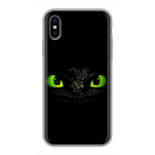 Чехол дракон Беззубик для iPhone Xs Max – Глаза Беззубика