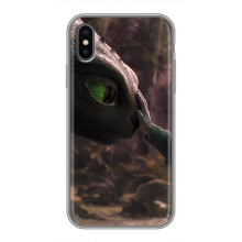 Чехол как приручить дракона на iPhone Xs Max (Сцена з драконом)