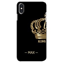 Именные Чехлы для iPhone Xs Max – MAX