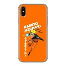 Naruto Anime Чехлы для Айфон Хс Макс (AlphaPrint) – Наруто узумаки
