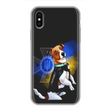 Чохли з картинкою собаки Патрон для iPhone Xs (AlphaPrint) (Патрон собачка)