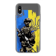 Чехлы с картинкой ЗСУ для iPhone Xs (AlphaPrint) (АРТ солдат)