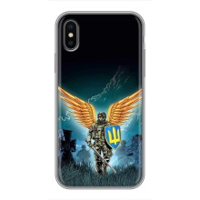 Чехлы с картинкой ЗСУ для iPhone Xs (AlphaPrint) (Солдат ЗСУ)