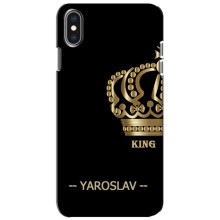 Чехлы с мужскими именами для iPhone Xs – YAROSLAV