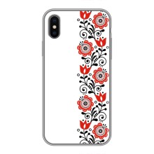 Чехол для Патриота Украины iPhone Xs - (AlphaPrint) (Яркая вишиванка)