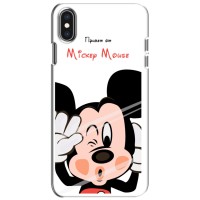 Чохли для телефонів iPhone Xs - Дісней (Mickey Mouse)