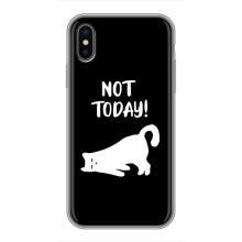 Бампер з зображенням Котиків для Айфон Xs – Not Today