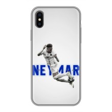 Чохол Неймар для iPhone Xs (AlphaPrint) (Бразилець Неймар)