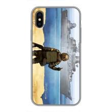 Чехол с принтом (Русский корабль...) для Айфон Хс (AlphaPrint) – Русский корабль