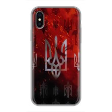Украинские Чехлы для iPhone Xs с картинкой УПА (AlphaPrint) (ГЕРБ УПА)