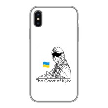 Захисні чохли (Призрак Киева) для iPhone Xs (AlphaPrint) (Льотчик Києва)
