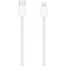 Дата кабель USB-C to Lightning FineWoven Mac PD for Apple (AAA) (1m) (no box)