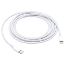 Дата кабель Foxconn для Apple iPhone USB to Lightning (AAA grade) (2m) (box, no logo) – Белый