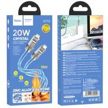 Дата кабель Hoco U113 Solid 20W Type-C to Lightning (1m) – Blue