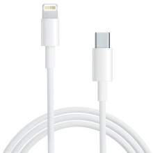 Дата кабель Foxconn для Apple iPhone USB-C to Lightning (AAA grade) (2m) (box, no logo) (Белый)