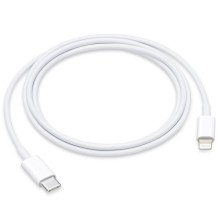 Дата кабель Foxconn для Apple iPhone USB-C to Lightning (AAA grade) (2m) (box, no logo) – Белый