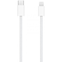 Дата кабель USB-C to Lightning FineWoven Mac PD for Apple (AAA) (1m) (no box) (Белый)