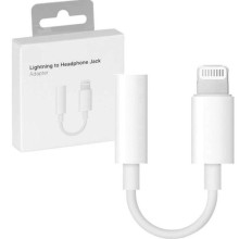 Адаптер для Apple Lightning to 3.5mm Headphone Jack (ААА) (Білий)