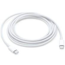 Дата кабель для Apple iPhone USB-C to USB-C (AAA grade) (1m) (box) (Белый)